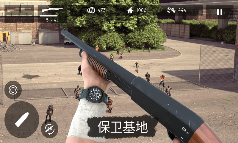 死灵奇袭全地图全武器解锁手游下载-死灵奇袭全地图全武器解锁游戏免费下载 1.0.0