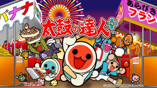 太鼓达人switch游戏下载-太鼓达人switch游戏最新版 1.0.0