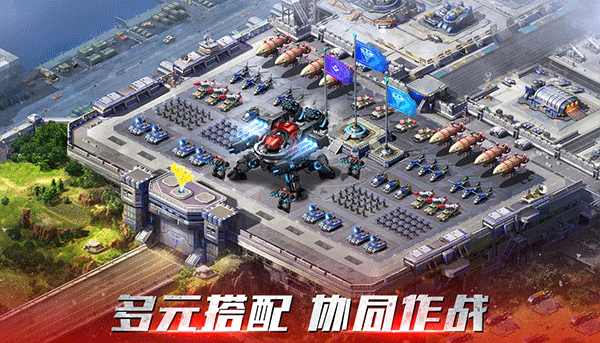 红警单机版游戏下载-红警单机版最新版手游 1.1.62