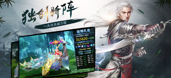 风云必胜完整版免广告游戏下载-风云必胜完整版免广告游戏官方版 4.0.0.8