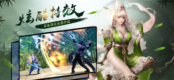 风云必胜完整版免广告游戏下载-风云必胜完整版免广告游戏官方版 4.0.0.8