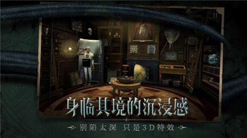 不存在的影子游戏下载-不存在的影子游戏手机版 1.3.28.05510727