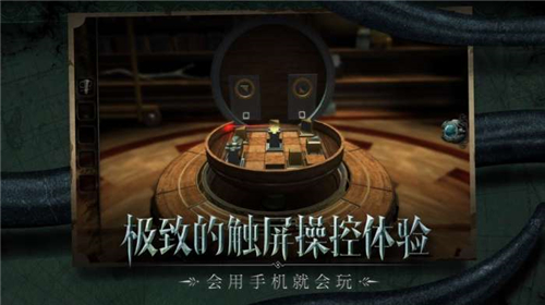 不存在的影子游戏下载-不存在的影子游戏手机版 1.3.28.05510727