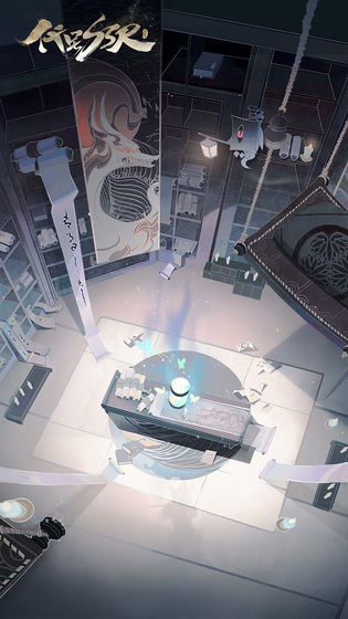 阴阳师：百闻牌游戏下载-阴阳师：百闻牌游戏最新版 1.0.23001