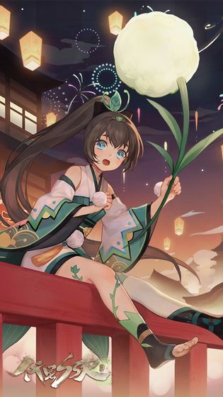 阴阳师：百闻牌游戏下载-阴阳师：百闻牌游戏最新版 1.0.23001