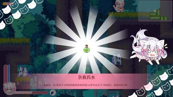 咸鱼喵喵手游下载-咸鱼喵喵安卓版下载 1.0.1