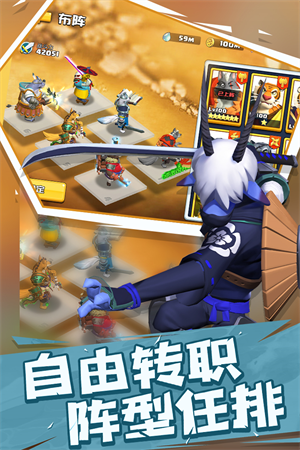 宠兽争斗游戏下载-宠兽争斗最新版手游 1.2.1
