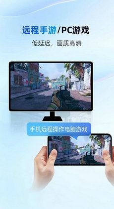 无界趣连免费