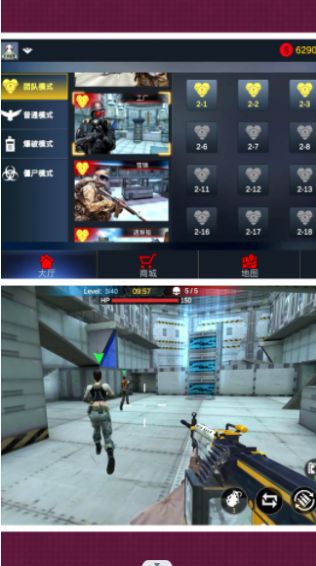 杀手之狙击精英手游下载-杀手之狙击精英免费手游下载 1.0.0