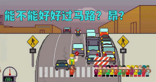 Xionghaizi