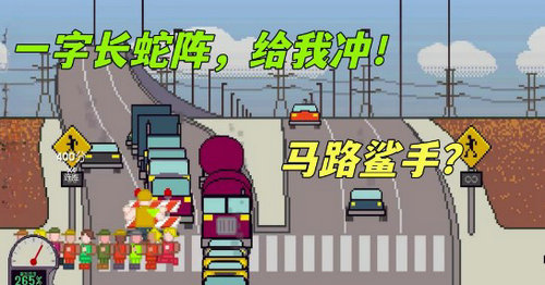 Xionghaizi