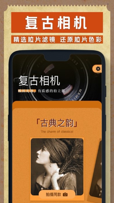 hay video手机版下载-hay video软件下载 1.0.0