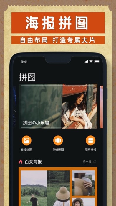 hay video手机版下载-hay video软件下载 1.0.0