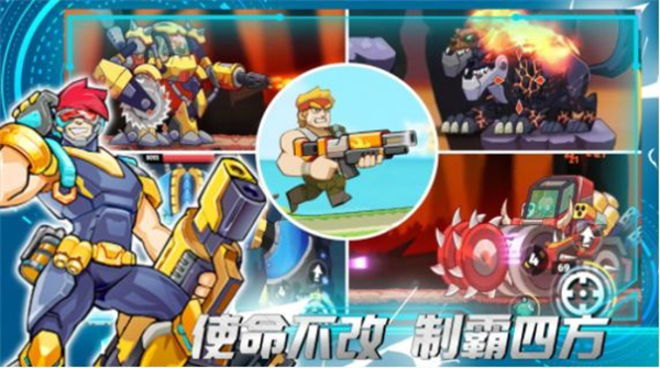火线精英城市手游下载-火线精英城市安卓版下载 1.0