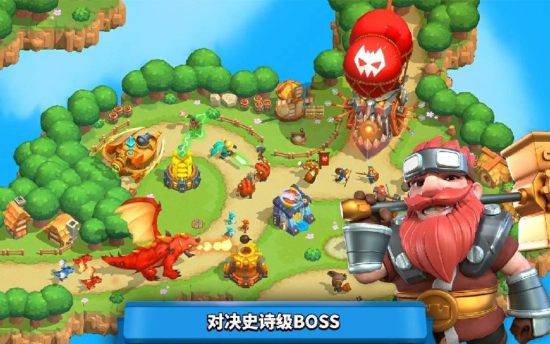 狂野天空升级版游戏下载-狂野天空升级版游戏手机版 0.0.88