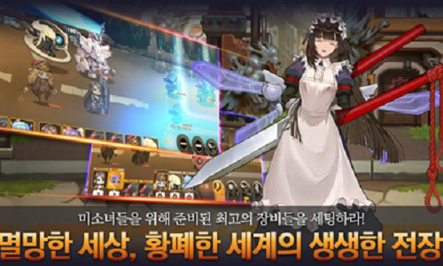 最后的起源未