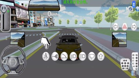超级模拟赛车3D游戏下载-超级模拟赛车3D游戏官方版 1.3