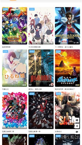 暖光影视2024官网下载安装到手机-暖光影视2024app最新版本免费下载 1.0