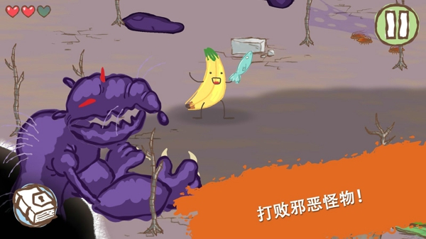 画个火柴人内置修改器中文版手游下载-画个火柴人内置修改器中文版最新版游戏下载 1.4.3.113