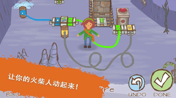 画个火柴人内置修改器中文版手游下载-画个火柴人内置修改器中文版最新版游戏下载 1.4.3.113