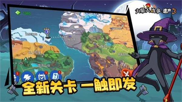 火柴人战争遗产3汉化版内置MOD菜单游戏下载-火柴人战争遗产3汉化版内置MOD菜单游戏手机版 2023.2.1047
