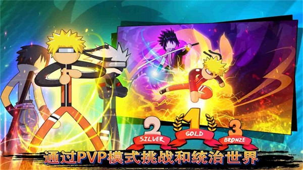 火柴人幽灵行动最新手游下载-火柴人幽灵行动安卓游戏下载 1.0.1