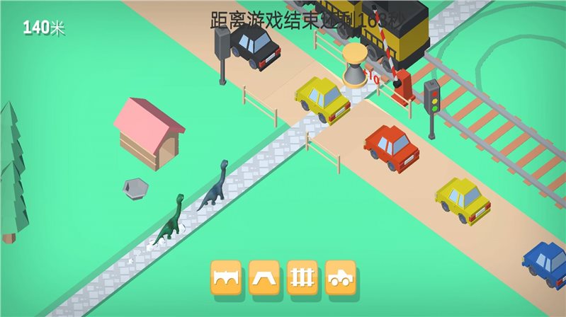 恐龙养成小镇游戏下载-恐龙养成小镇最新版手游 1.0.0