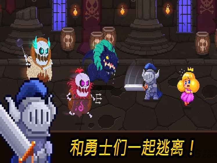 硬币公主手游下载-硬币公主安卓版下载 1.6.6