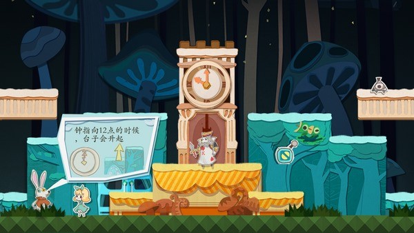 纸片少女手游下载-纸片少女游戏免费下载 1.0