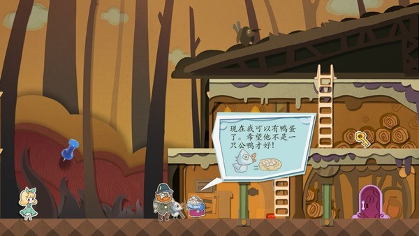 纸片少女手游下载-纸片少女游戏免费下载 1.0