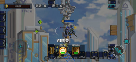 无敌钢铁机甲游戏下载-无敌钢铁机甲最新版手游 1.0.0