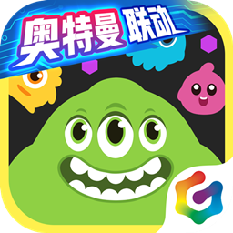 球球大作战兑换码2024