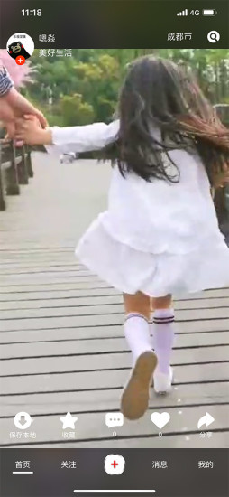 咯咯短视频2024最新版下载-咯咯短视频2024app下载 1.03