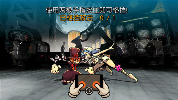 骷髅女孩内置菜单游戏下载-骷髅女孩内置菜单游戏官方安卓版 2.5.1