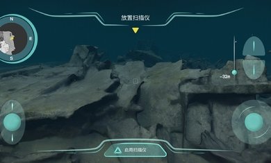 历史潜游手游下载-历史潜游游戏免费下载 1.0