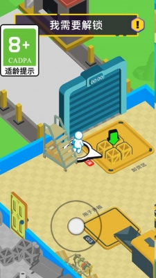 趣味大亨最新手游下载-趣味大亨安卓游戏下载 1.0.1