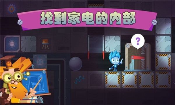 迷你城堡迷宫探险手游下载-迷你城堡迷宫探险安卓版下载 1.2.6
