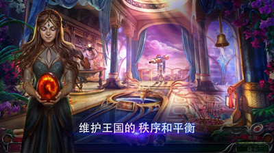 秘密组织8游戏下载-秘密组织8游戏官方版 1.0
