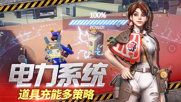 末日余晖先行服手游下载-末日余晖先行服游戏免费下载 1.11.68