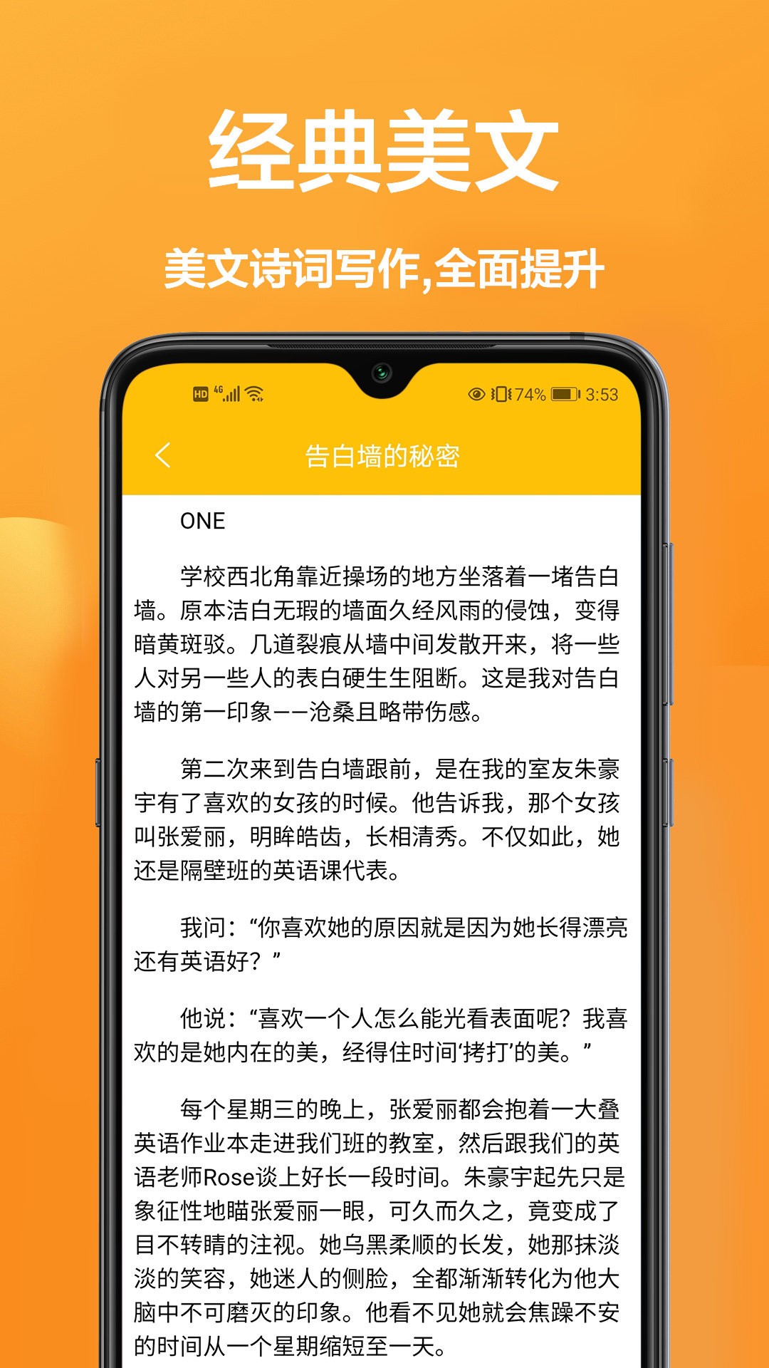 答题帮答主版app官方下载最新版-答题帮答主版手机版下载 1.0.0