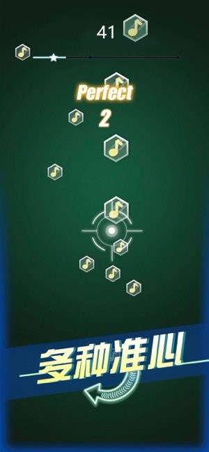 节奏枪神手游下载-节奏枪神游戏免费下载 1.0