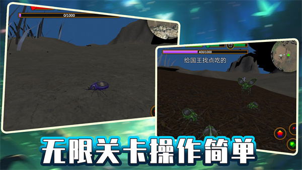 绝地攀爬者游戏下载-绝地攀爬者游戏手机版 1.0.3