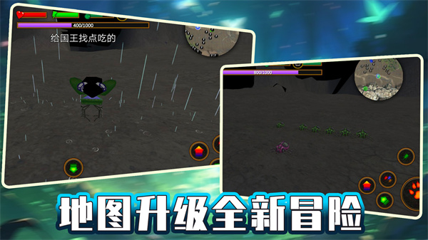 绝地攀爬者游戏下载-绝地攀爬者游戏手机版 1.0.3