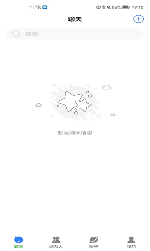 绯讯app下载-绯讯最新版下载 1.0.16