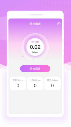 美斯相机app