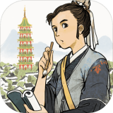 江南百景图内测版