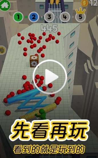 摸摸鱼无实名认证app下载官方版-摸摸鱼无实名认证app下载 0.1.0