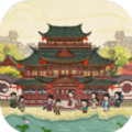 江南市井图和谐版