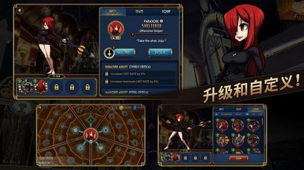 奇迹少女骷髅女孩游戏下载-奇迹少女骷髅女孩游戏官方版 4.7.1