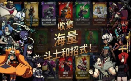 奇迹少女骷髅女孩游戏下载-奇迹少女骷髅女孩游戏官方版 4.7.1